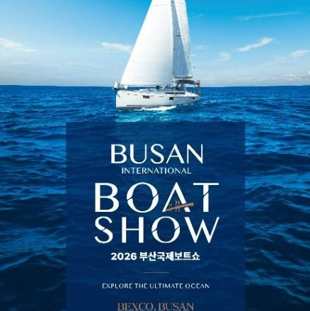Triển Lãm Thuyền Quốc Tế Busan