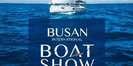 Salón Náutico Internacional de Busan