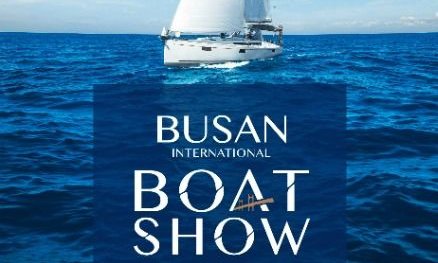 Busan International Boat Show