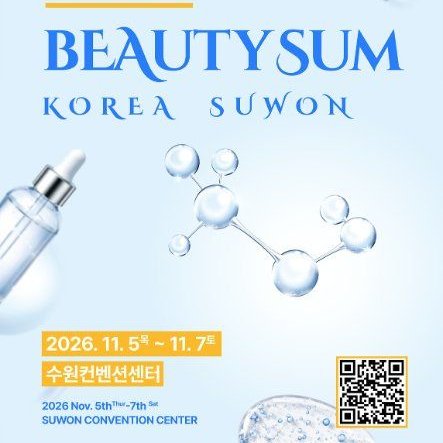 Beautysum Suwon