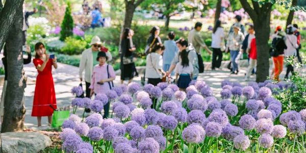 Seoul International Garden Show