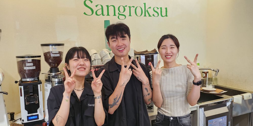 Sanroksu