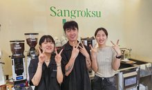 Sandwiches AND Great Coffee?! Visit Sangroksu In Haeundae