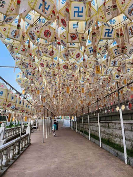 Samgwangsa Lantern Festival