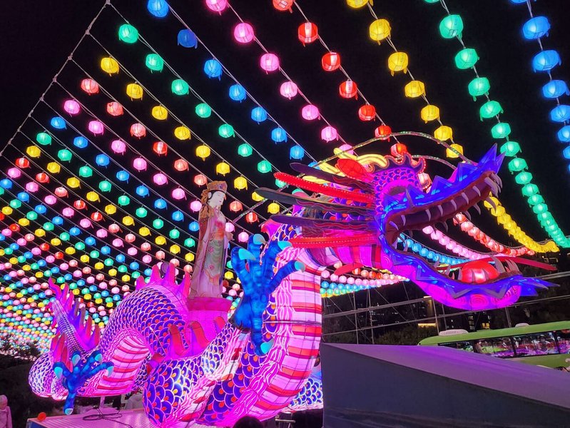 Samgwangsa Lantern Festival