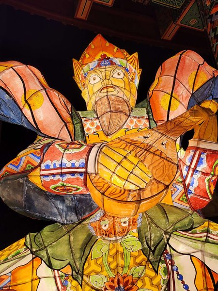 Samgwangsa Lantern Festival: