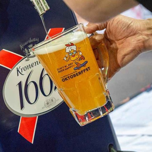 Hurshimchung Bräu Oktoberfest
