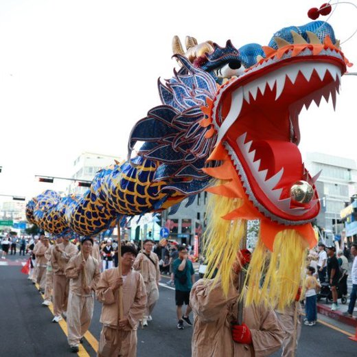 Tamna Culture Festival
