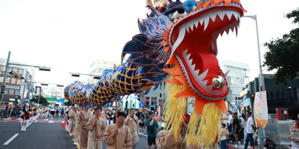 Tamna Culture Festival
