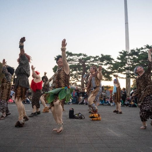 Gangdong Prehistoric Culture Festival