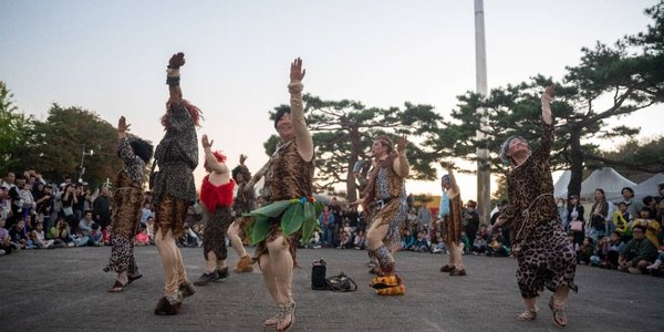 Gangdong Prehistoric Culture Festival