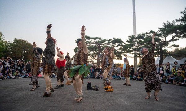 Gangdong Prehistoric Culture Festival