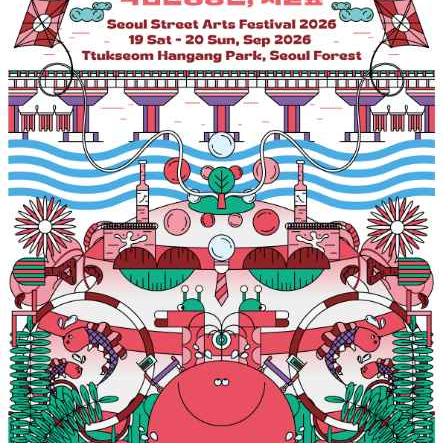 Seoul Street Arts Festival