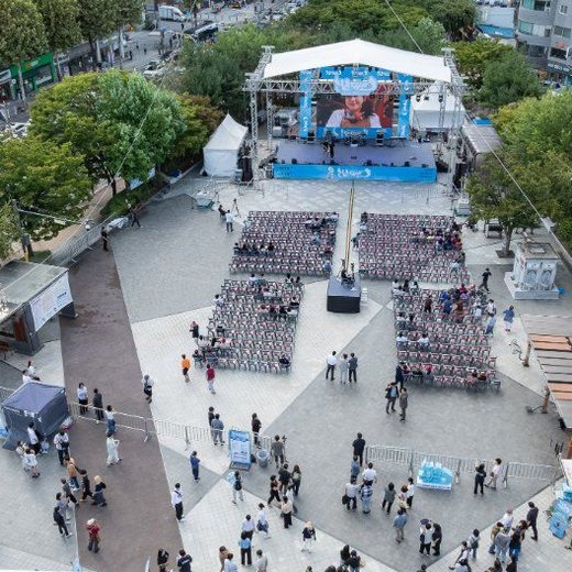 Youth Boulevard