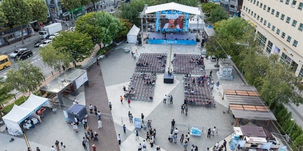 Youth Boulevard