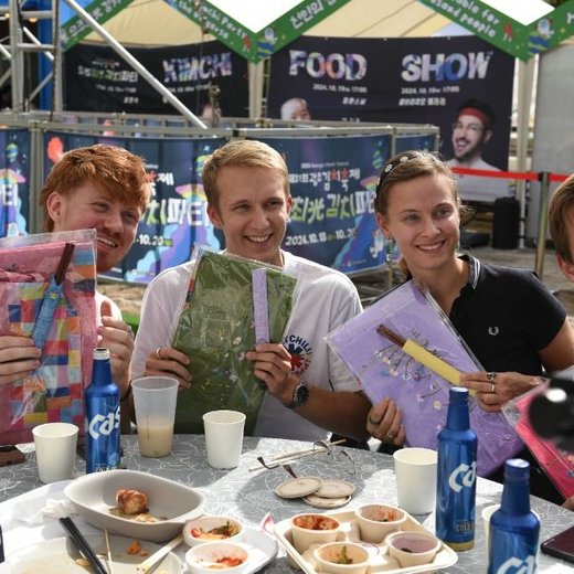 เทศกาลกิมจิกวางจู