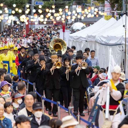 Gumcheon Siheung Haenggung Cultural Festival