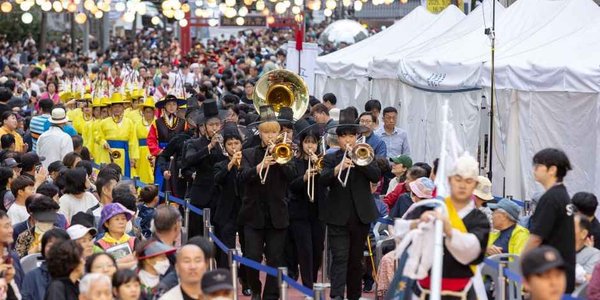 Gumcheon Siheung Haenggung Cultural Festival