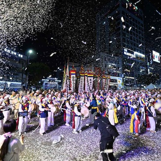 Bupyeong Pungmul Festival