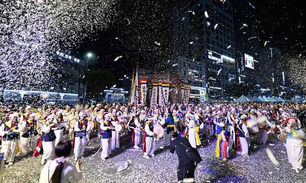Lễ hội Pungmul Bupyeong