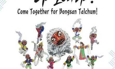 Bongsan Mask Dance