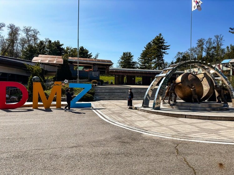 DMZ-2