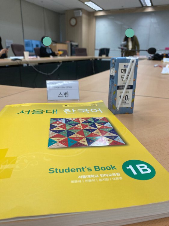 seoul national university korean language book