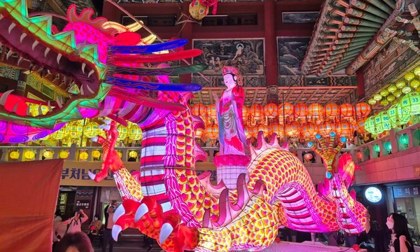 Samgwangsa Lantern Festival Dragon