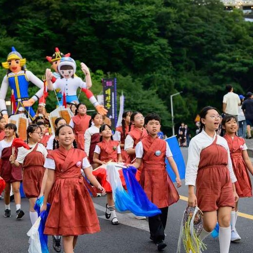 Seogwipo Chilsimni Festival