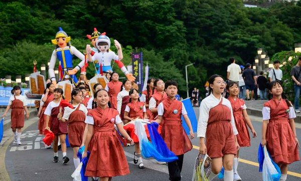 Seogwipo Chilsimni Festival