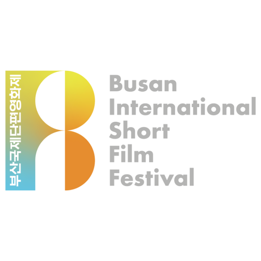 43rd Busan International Short Film Festival