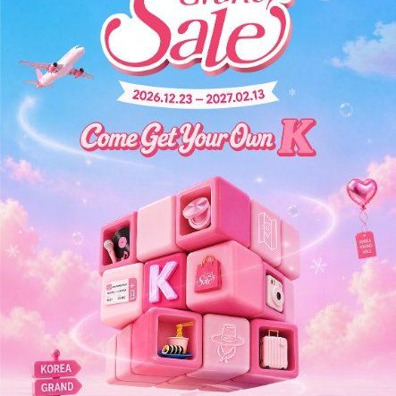 Korea Grand Sale