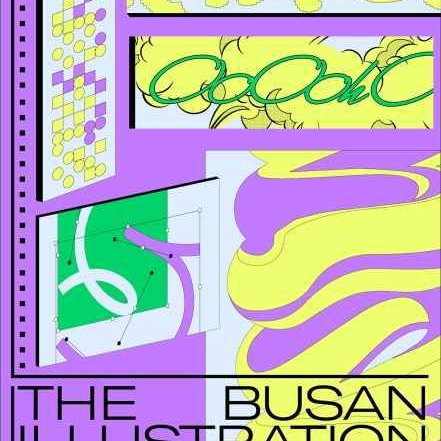Busan Illustration Fair V.6