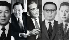 재벌 가문: 한국 경제를 누가 쥐고 있을까요