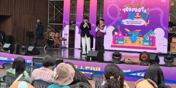 Dongdaemun-gu TEN FESTA