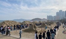 2025年海雲台沙灘節
