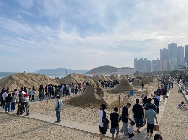 Lễ hội Cát Bãi biển Haeundae 2025
