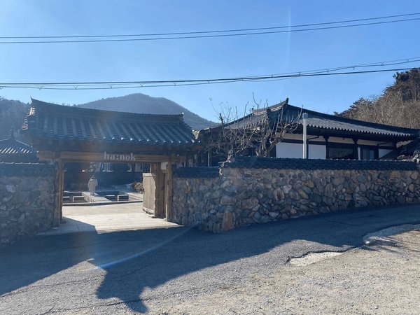 Ha:nok, a charming Hanok cafe in Gijang, Busan