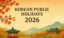 Korean Public Holidays 2026
