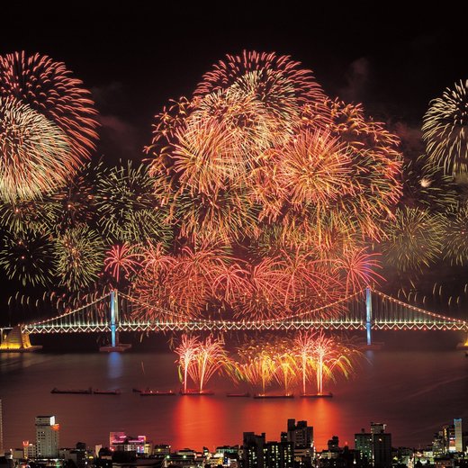 Busan Fireworks Festival 2026