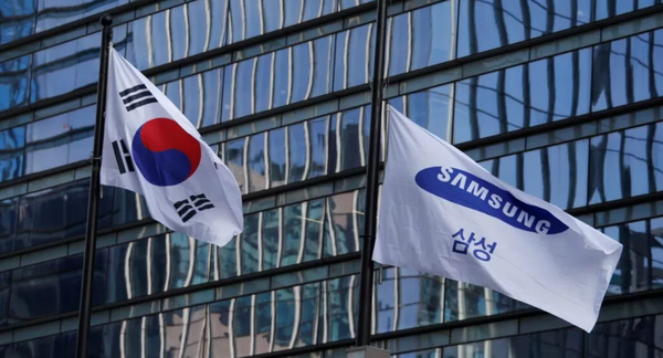 What is a Chaebol? Korea's Family Business Empires Explained