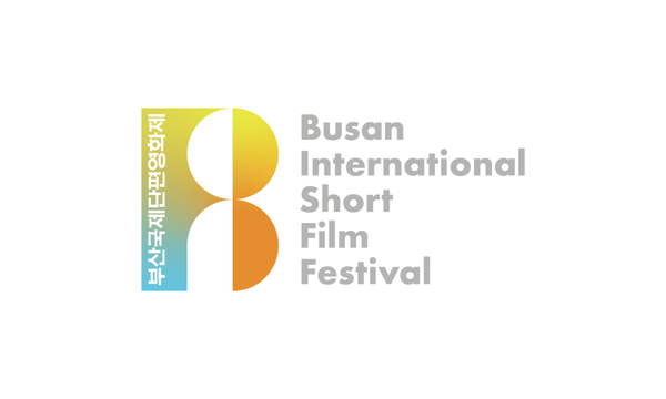 43rd Busan International Short Film Festival