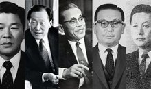 Las familias chaebol: quiénes controlan la economía de Corea