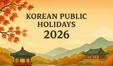 Korean Public Holidays 2026